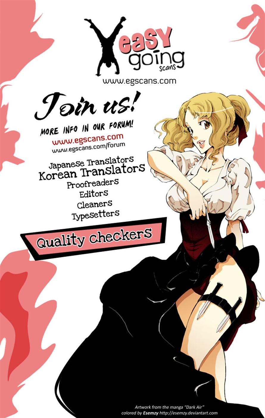 Read Bonnouji EN Manga Online