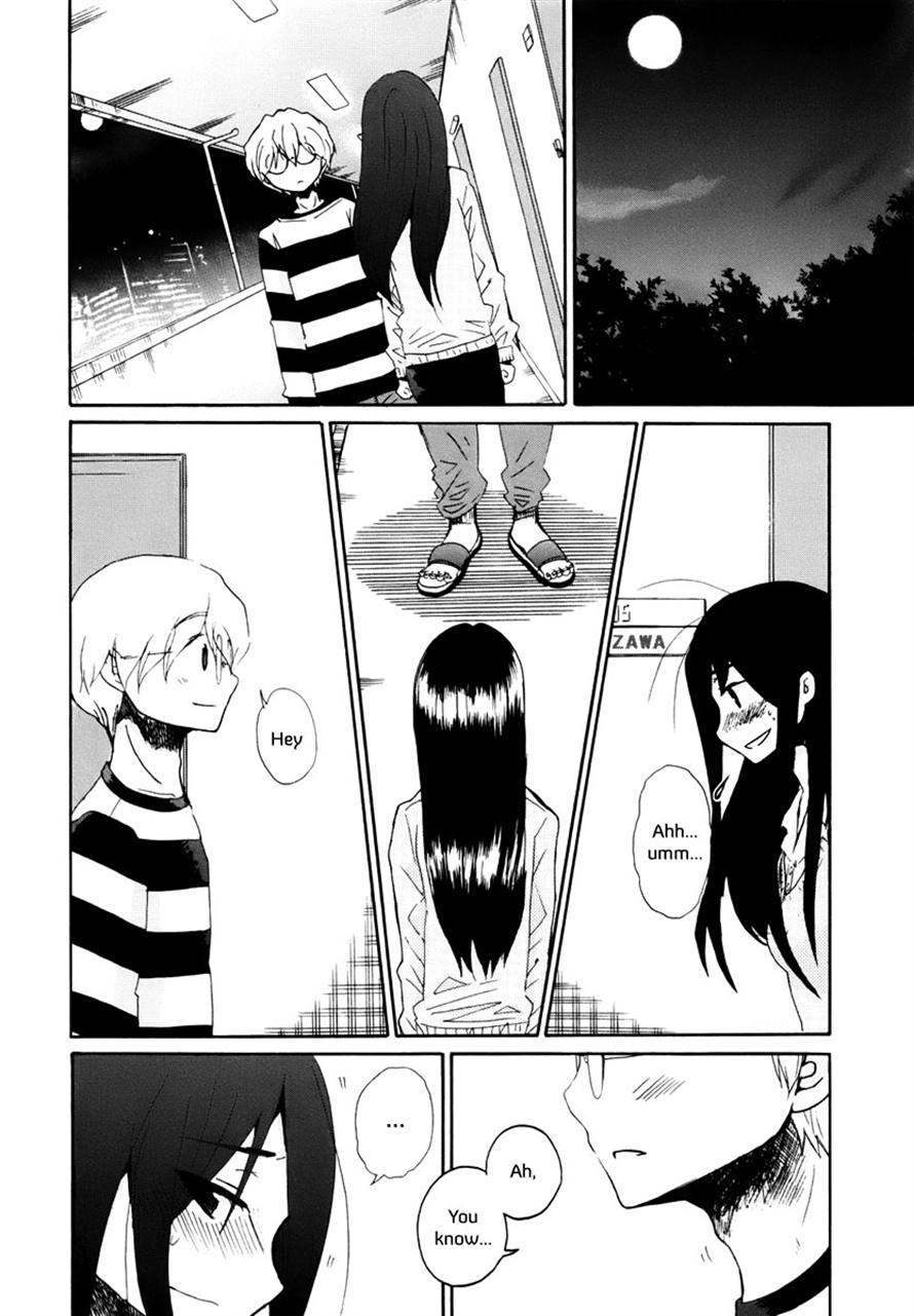 Read Bonnouji EN Manga Online