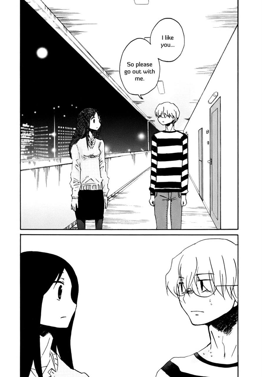 Read Bonnouji EN Manga Online