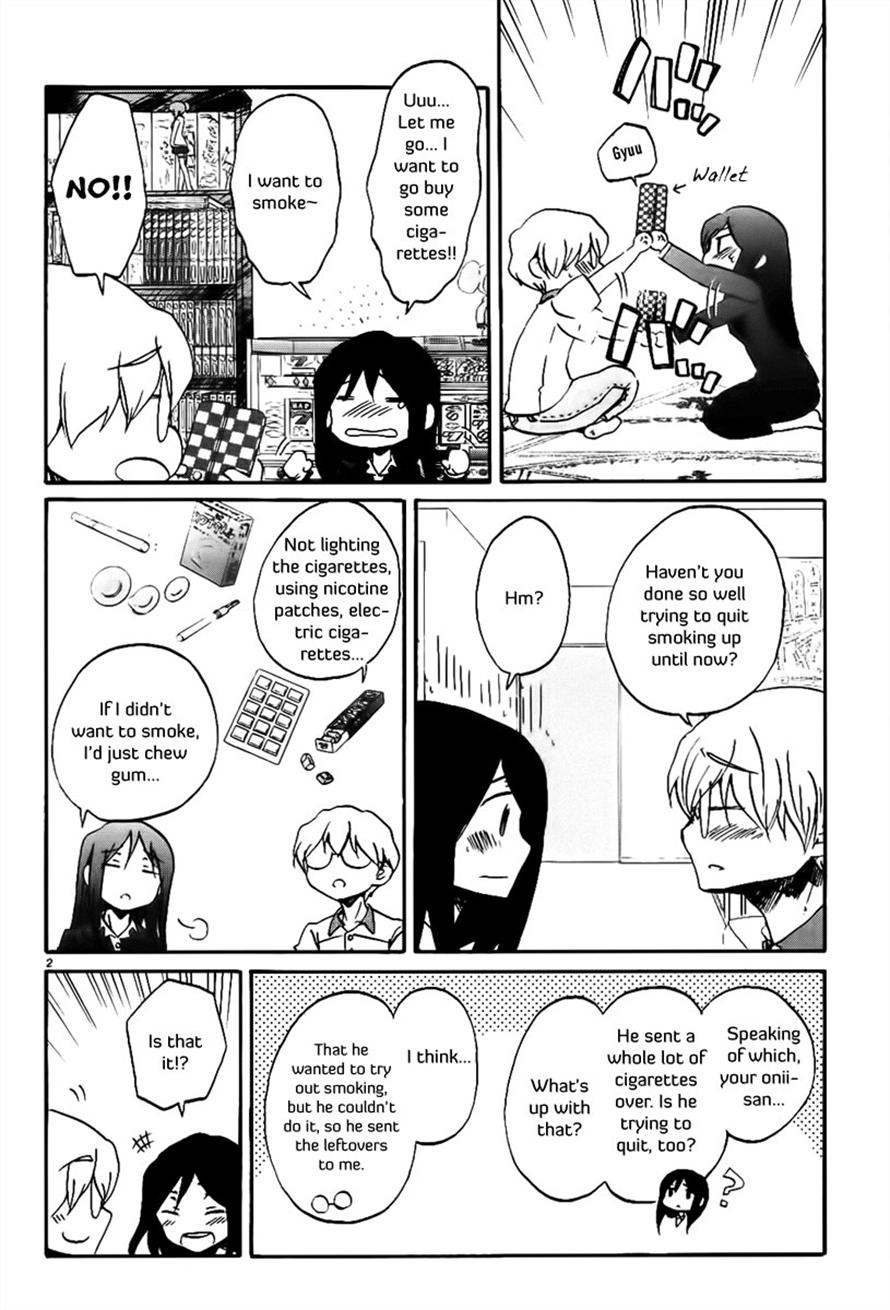 Read Bonnouji EN Manga Online