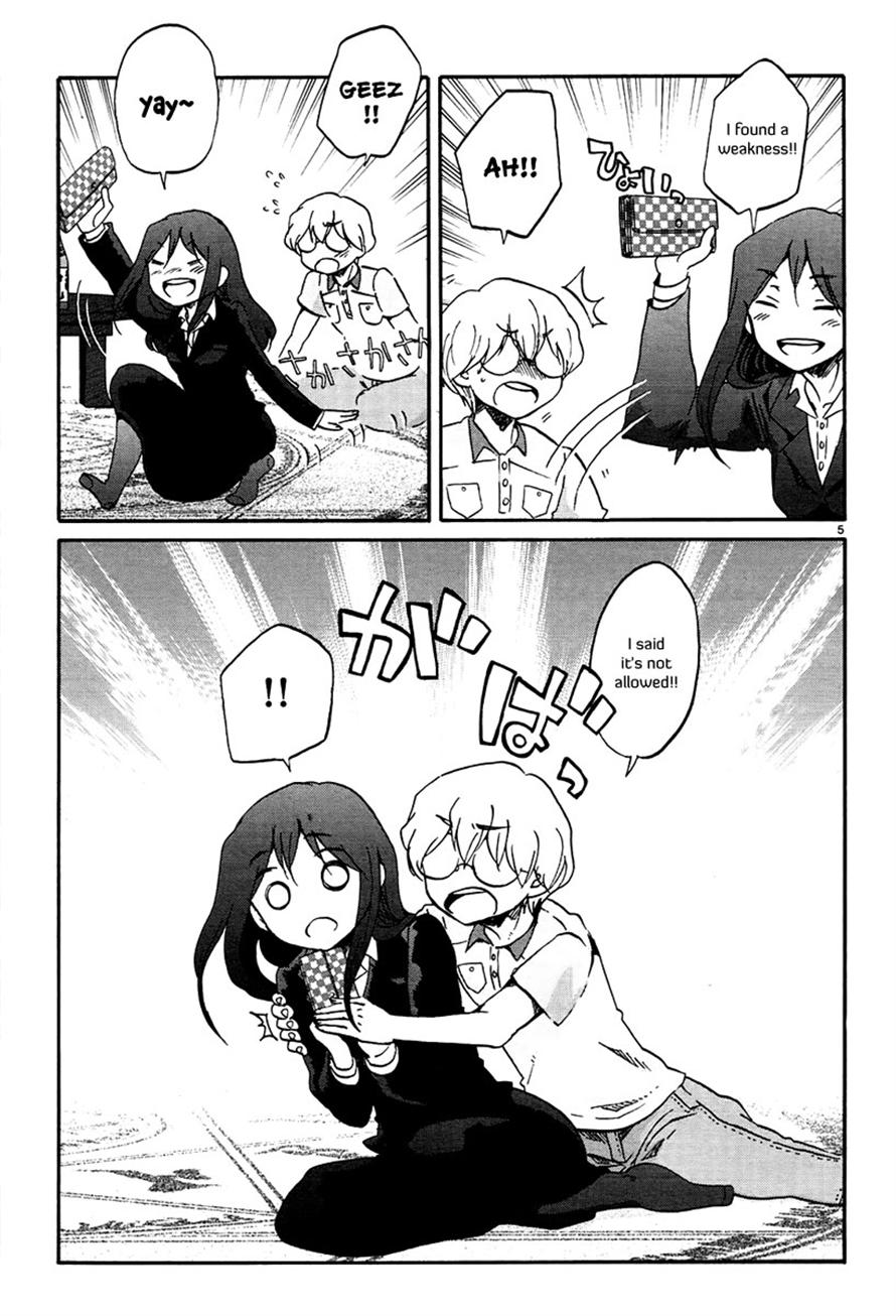 Read Bonnouji EN Manga Online