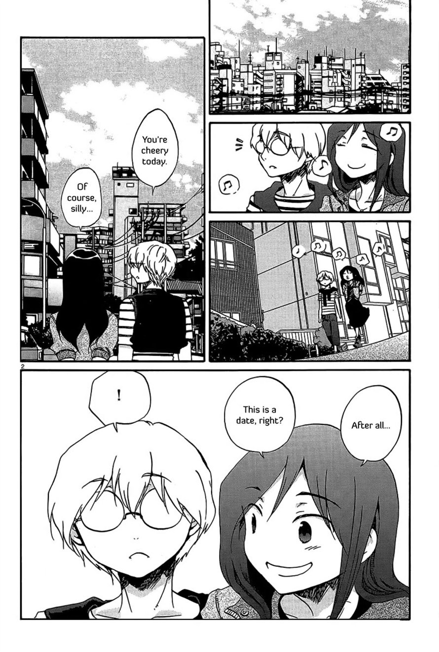 Read Bonnouji EN Manga Online