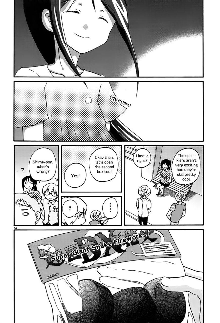 Read Bonnouji EN Manga Online