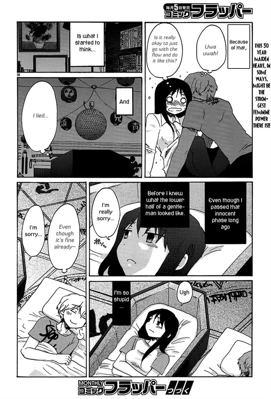 Read Bonnouji EN Manga Online