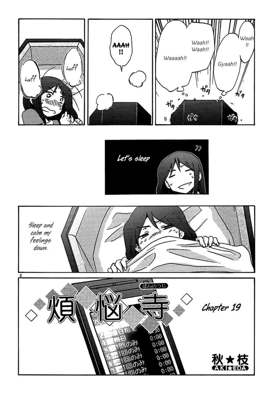 Read Bonnouji EN Manga Online