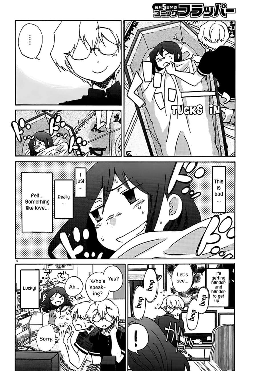 Read Bonnouji EN Manga Online