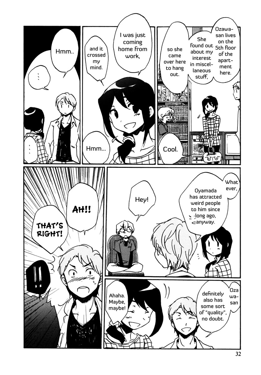 Read Bonnouji EN Manga Online