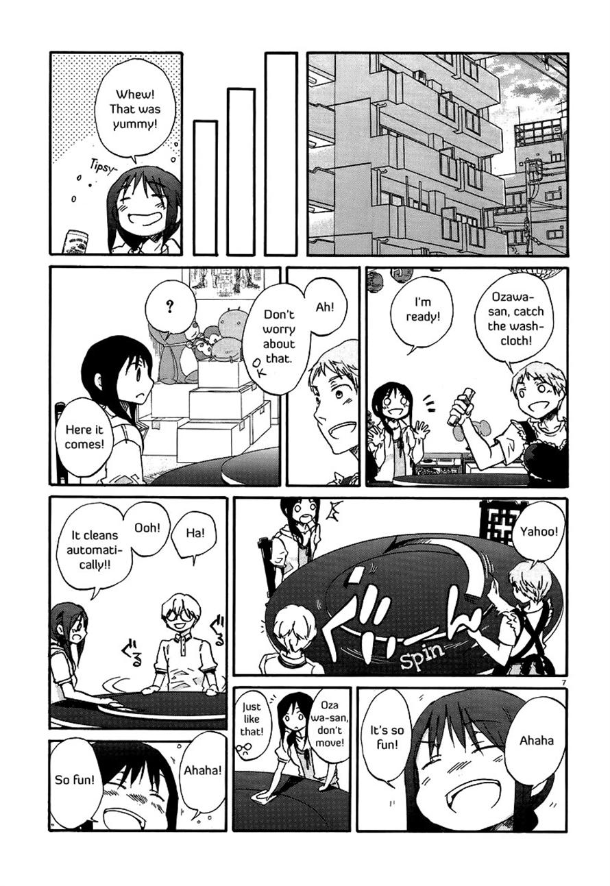 Read Bonnouji EN Manga Online