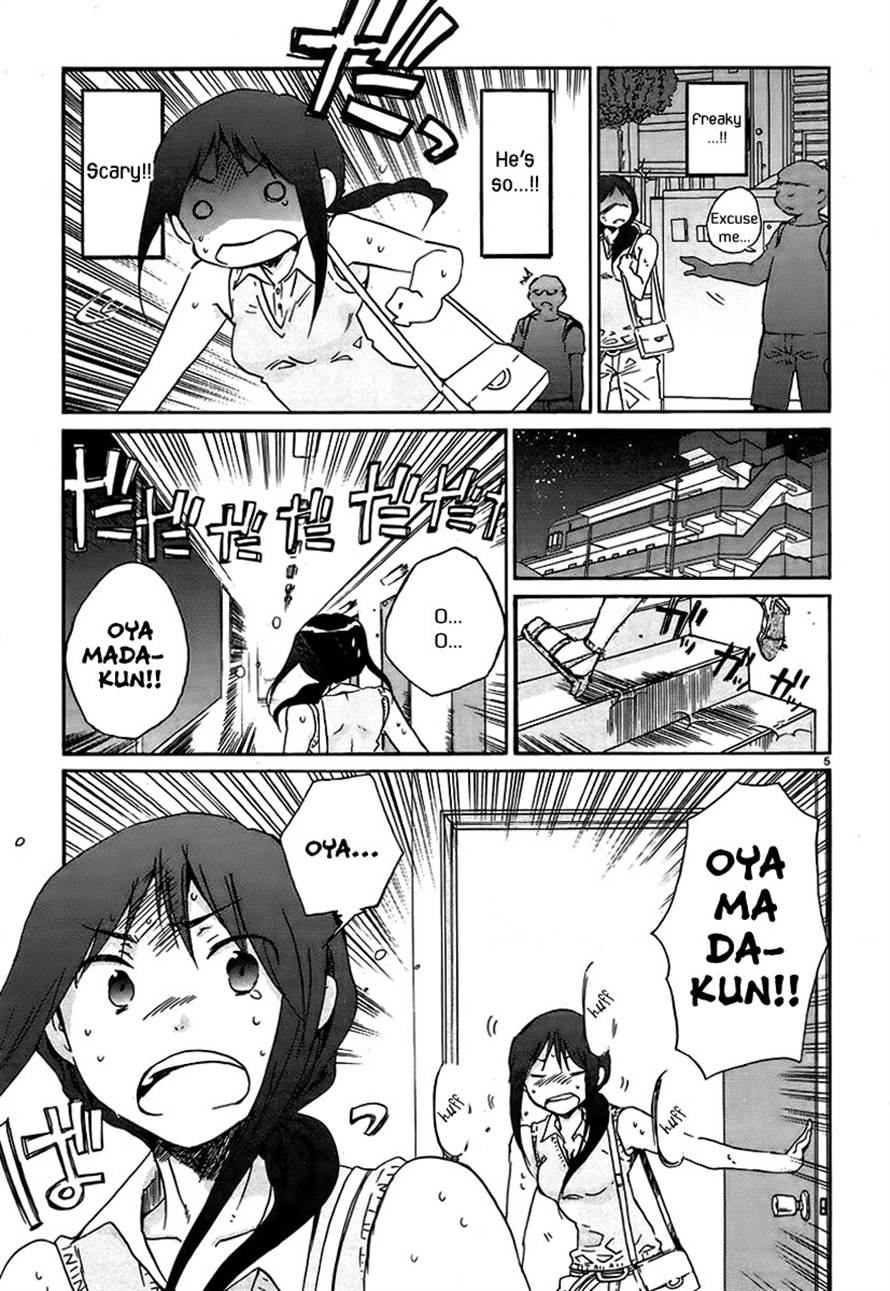 Read Bonnouji EN Manga Online