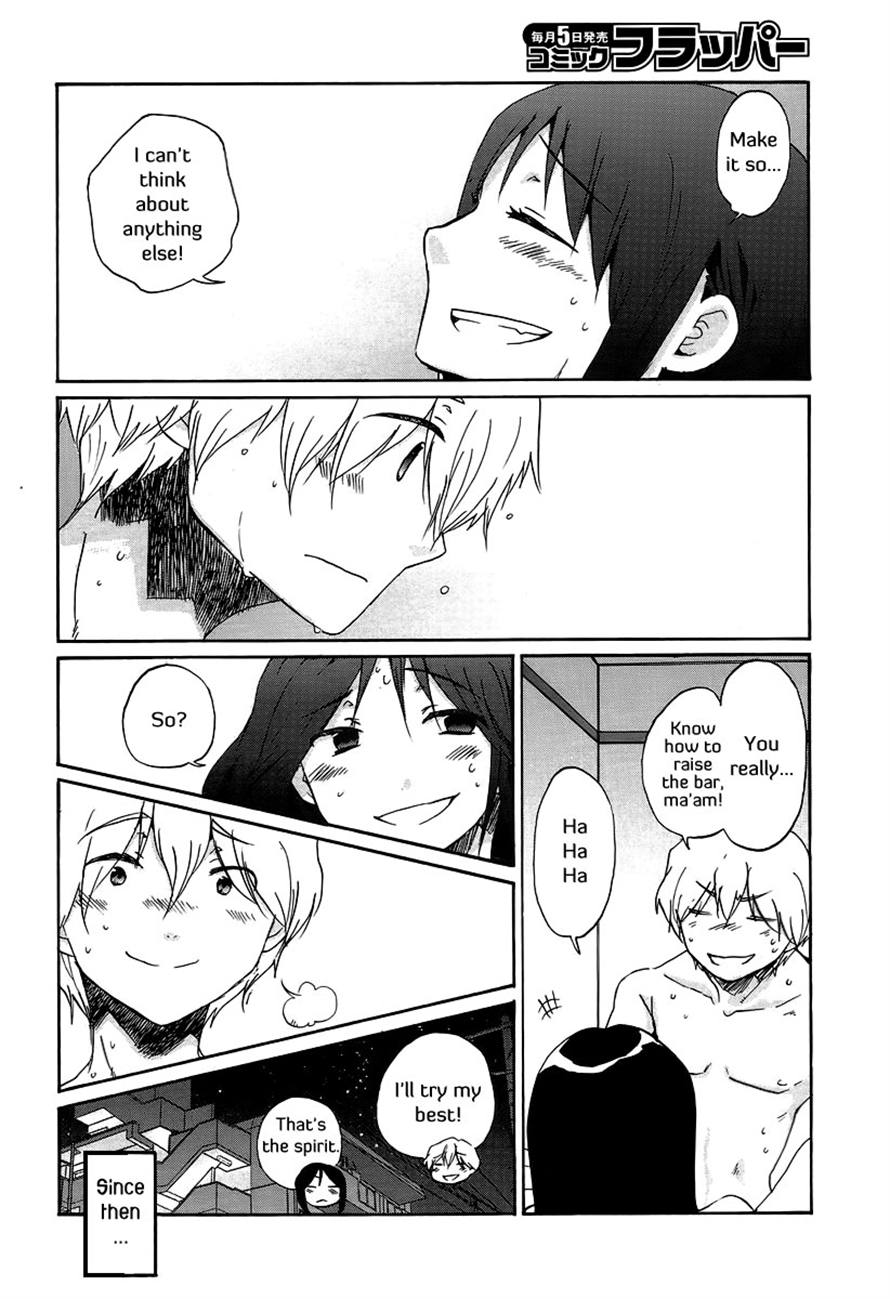 Read Bonnouji EN Manga Online