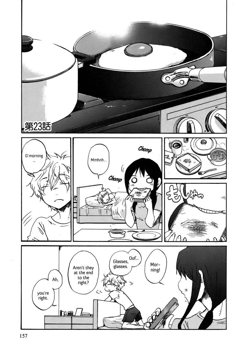 Read Bonnouji EN Manga Online