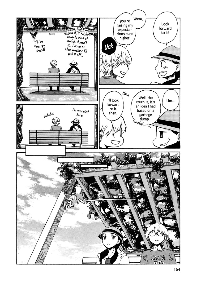 Read Bonnouji EN Manga Online