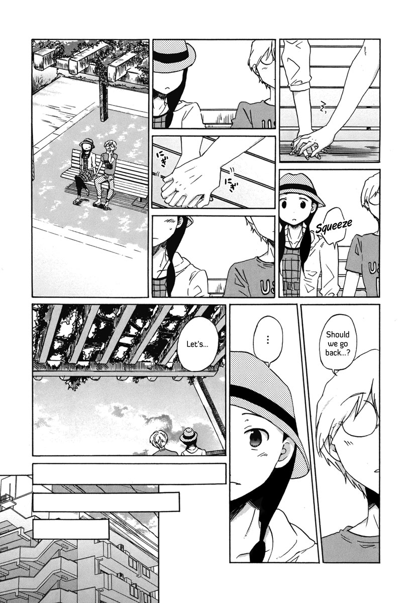 Read Bonnouji EN Manga Online