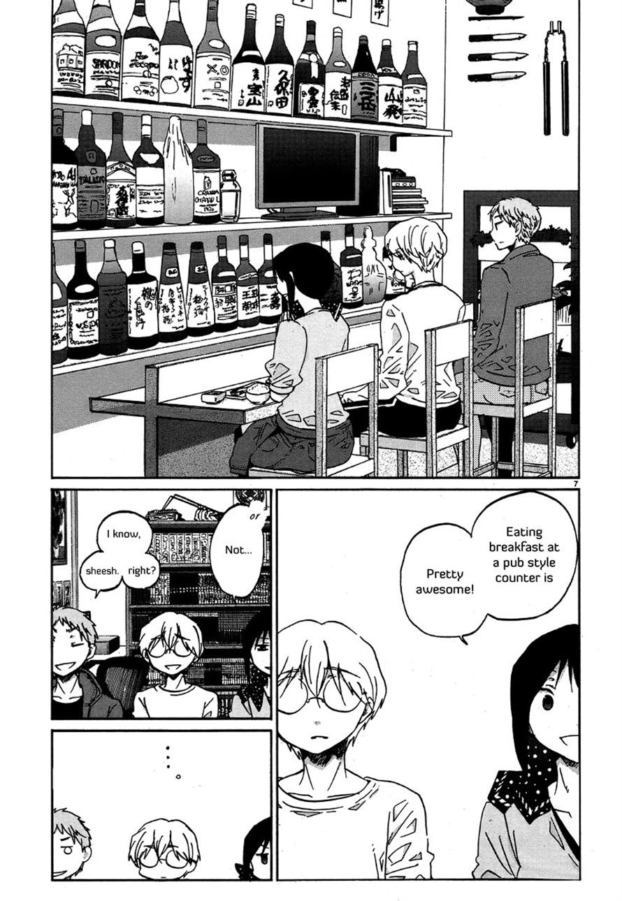 Read Bonnouji EN Manga Online