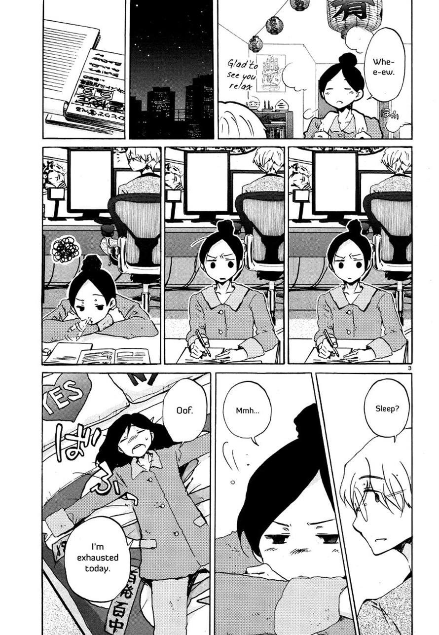 Read Bonnouji EN Manga Online