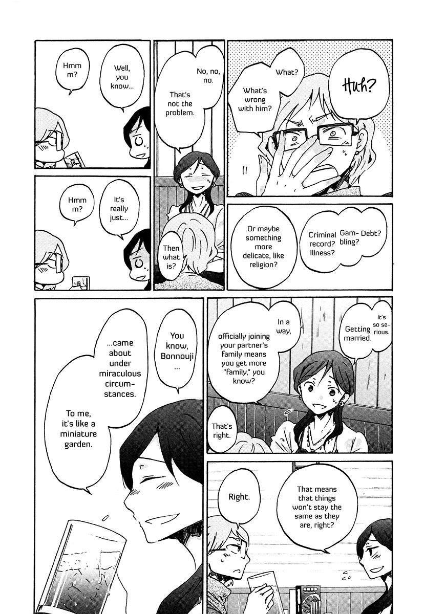 Read Bonnouji EN Manga Online