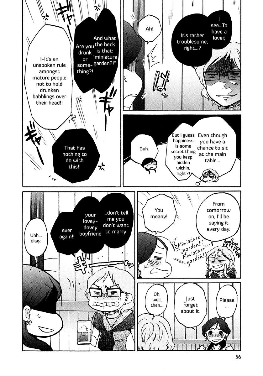 Read Bonnouji EN Manga Online