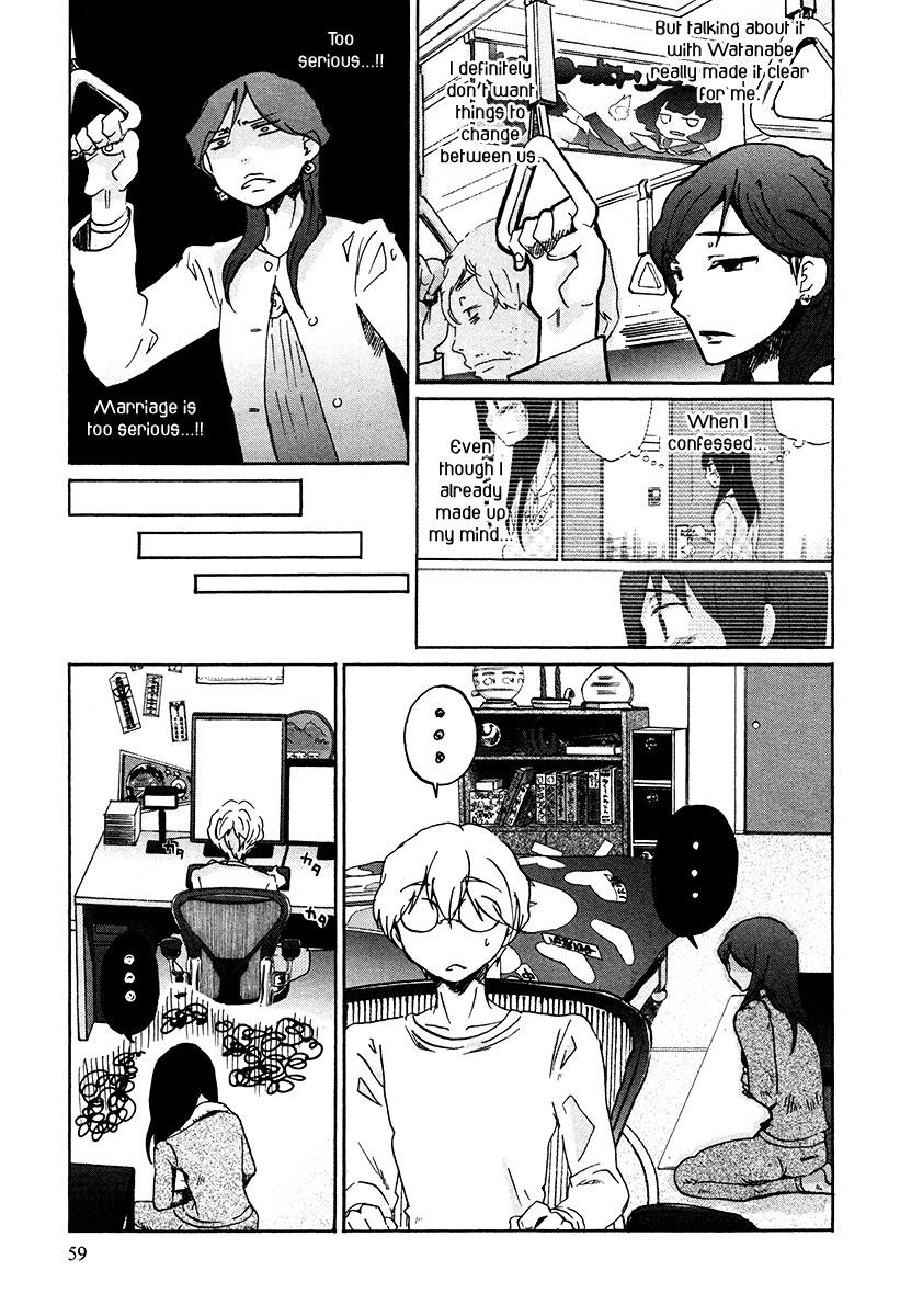 Read Bonnouji EN Manga Online