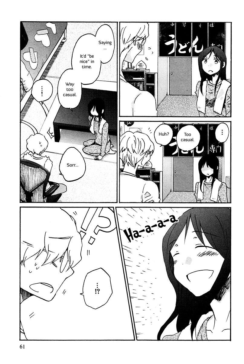 Read Bonnouji EN Manga Online