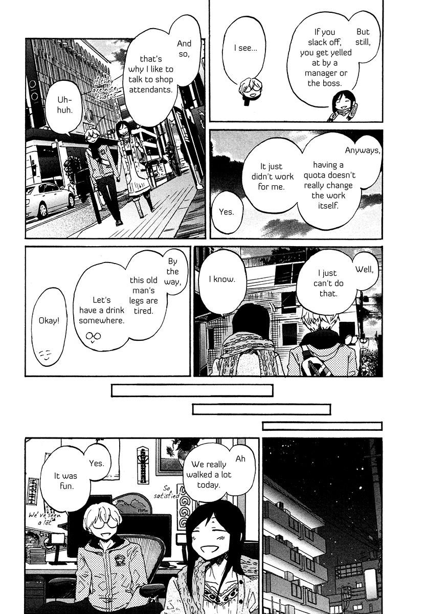 Read Bonnouji EN Manga Online