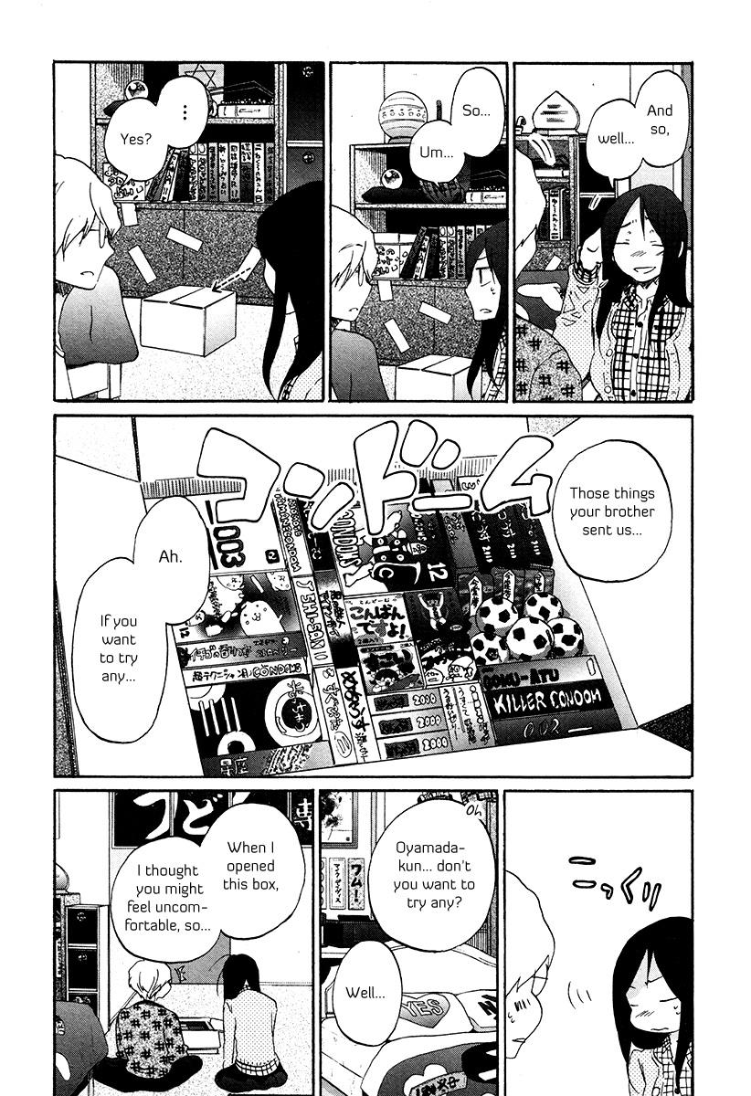 Read Bonnouji EN Manga Online