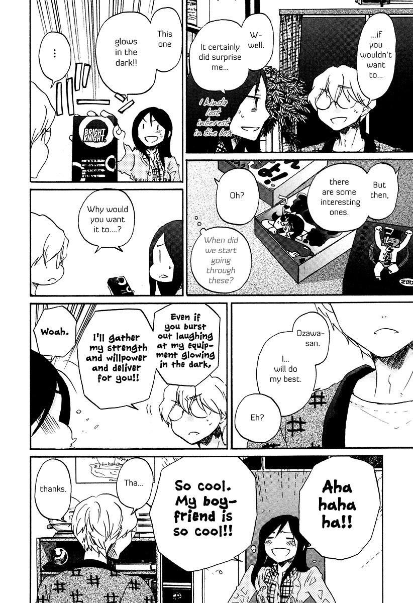 Read Bonnouji EN Manga Online