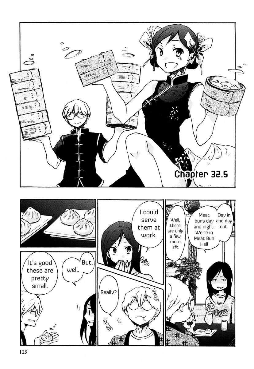 Read Bonnouji EN Manga Online