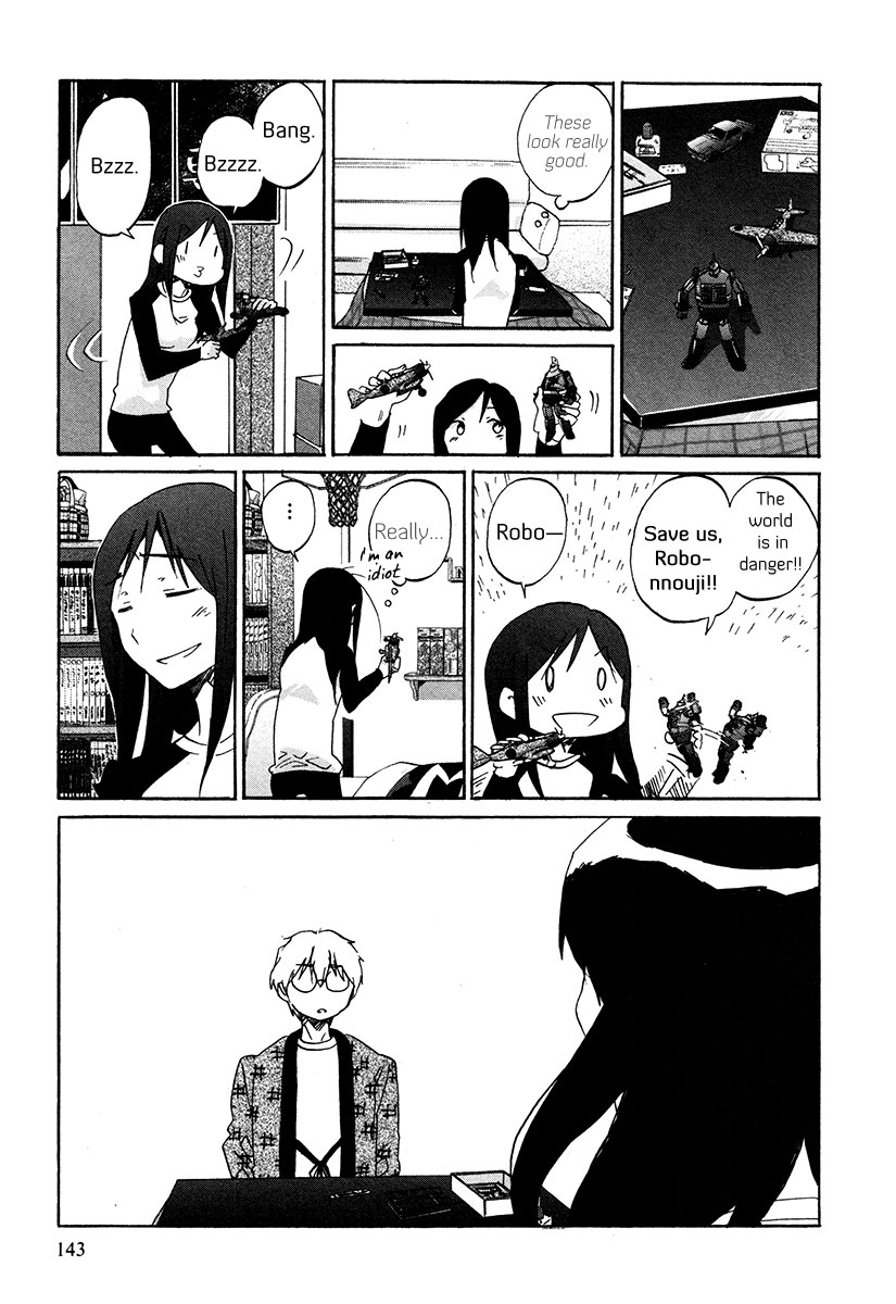 Read Bonnouji EN Manga Online