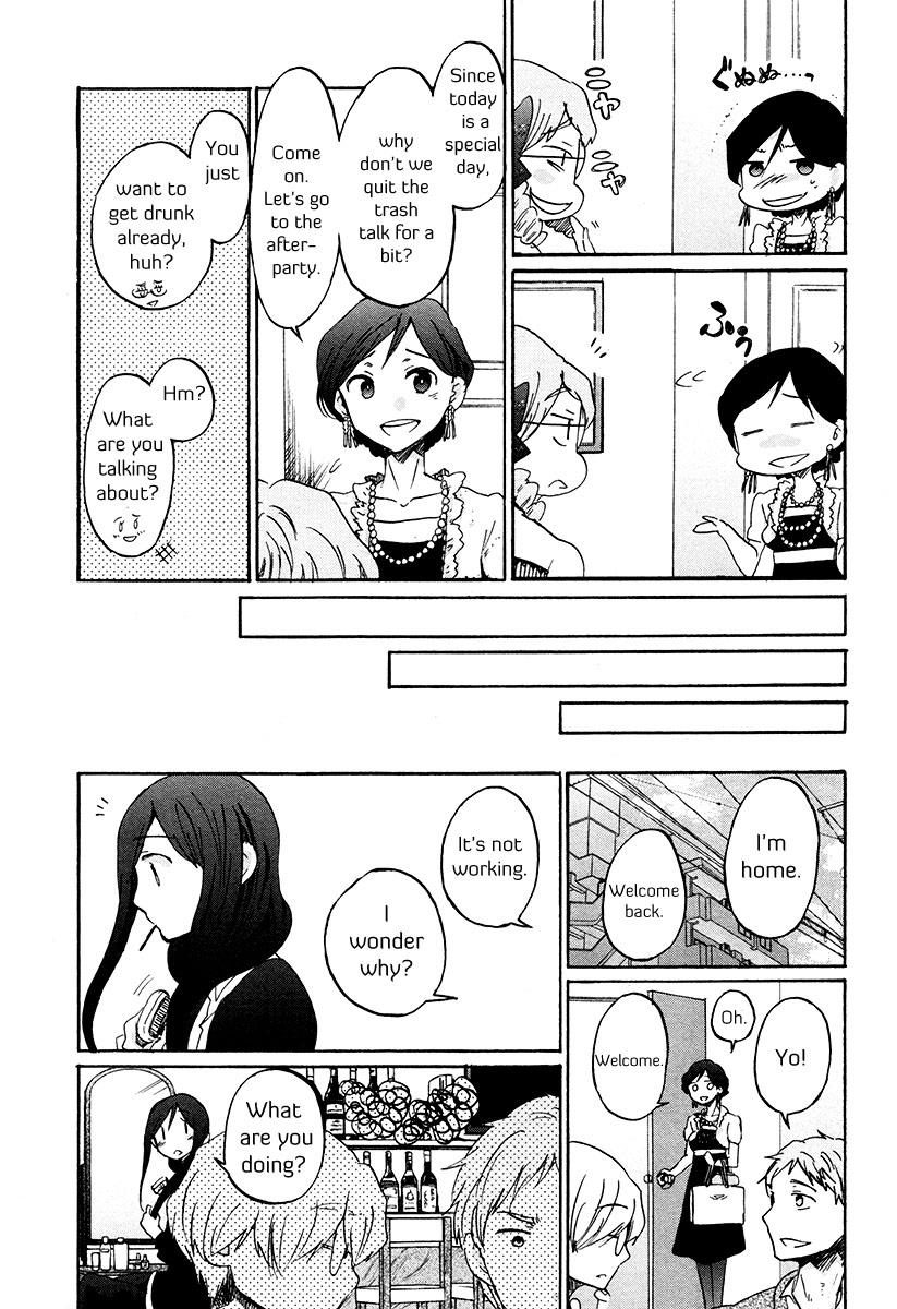 Read Bonnouji EN Manga Online