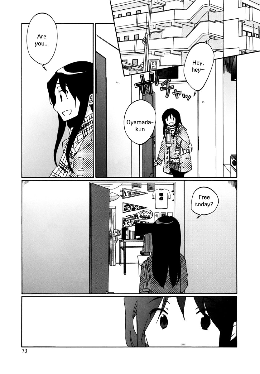 Read Bonnouji EN Manga Online