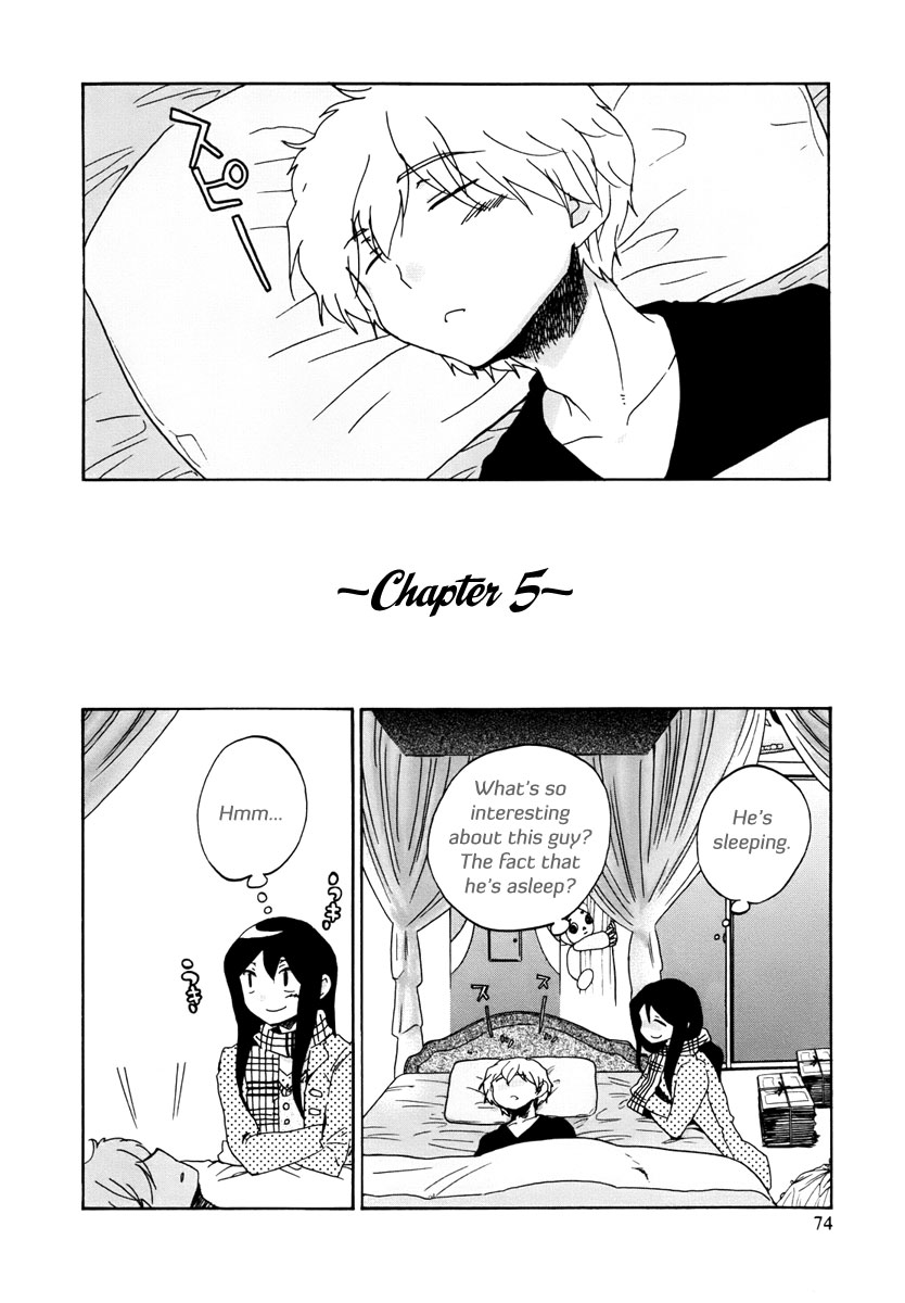 Read Bonnouji EN Manga Online