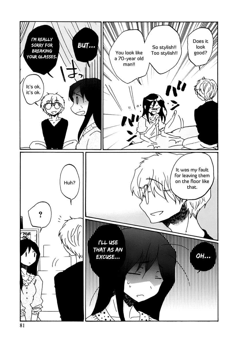 Read Bonnouji EN Manga Online