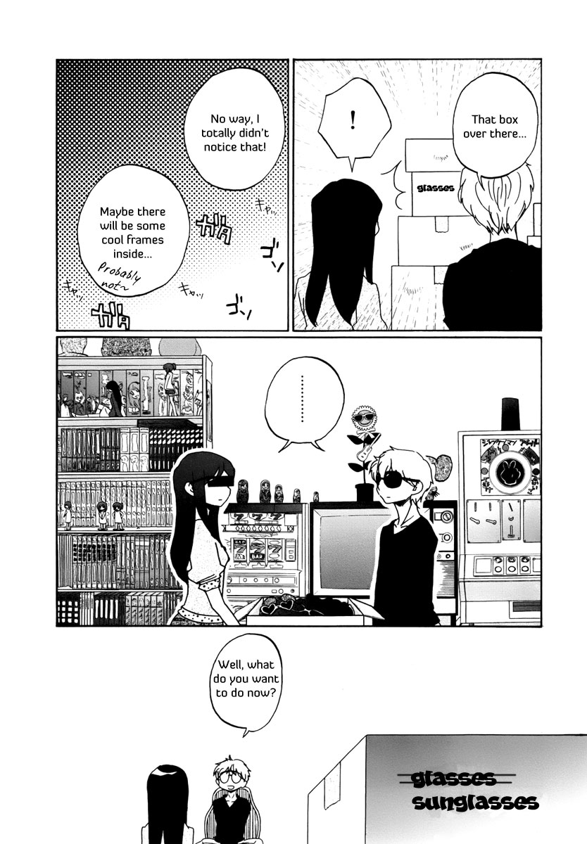 Read Bonnouji EN Manga Online