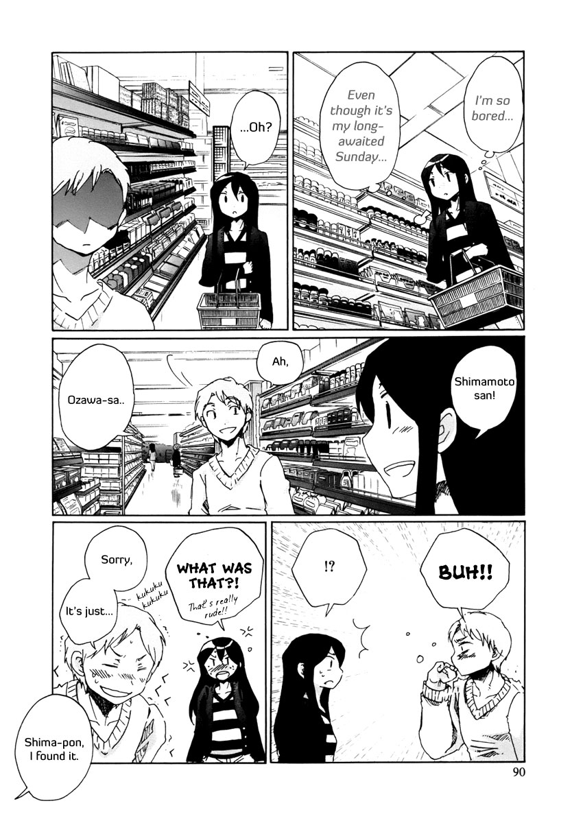 Read Bonnouji EN Manga Online