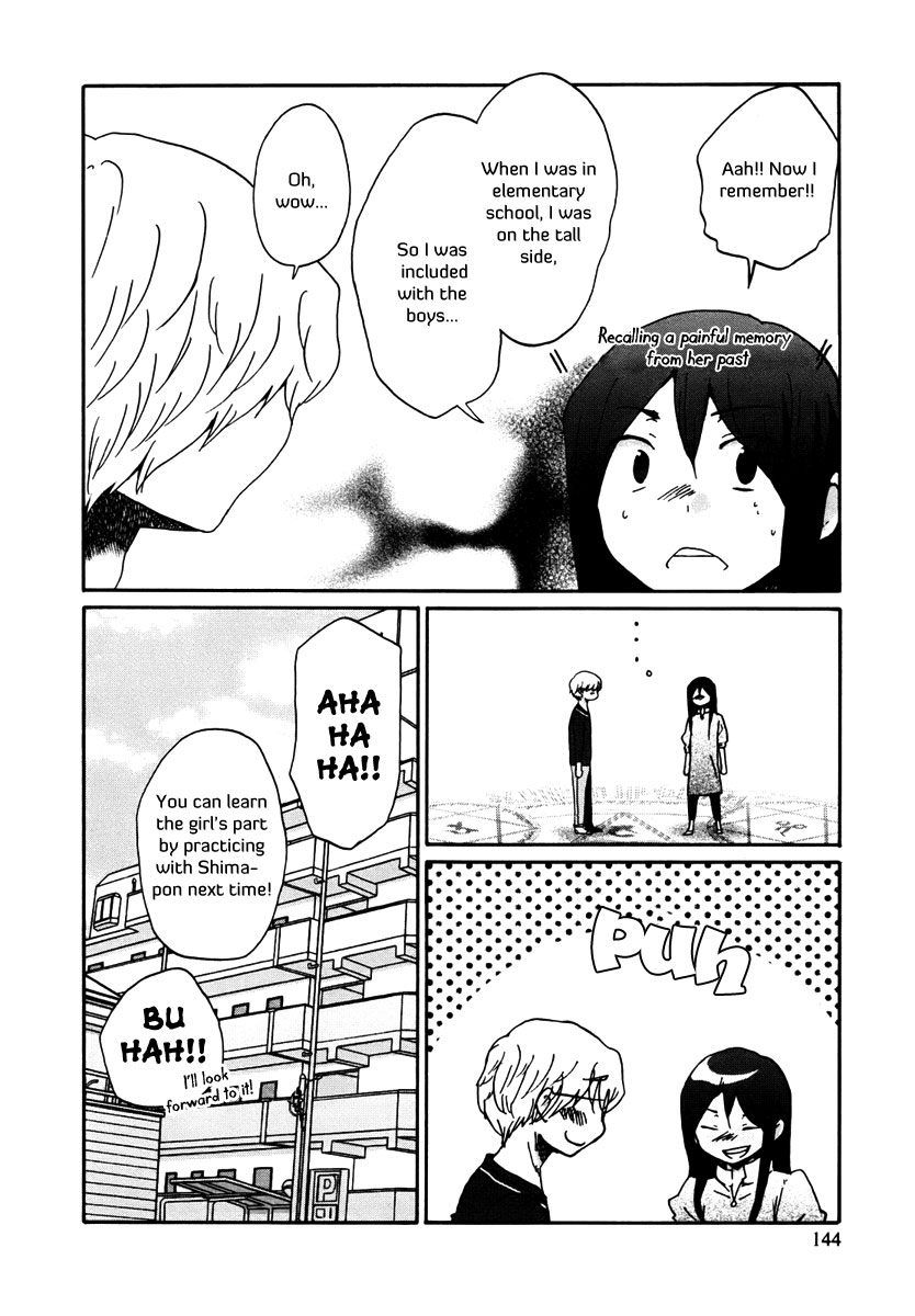 Read Bonnouji EN Manga Online