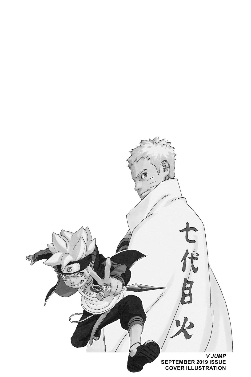 Read Boruto Naruto Next Generations EN Manga Online