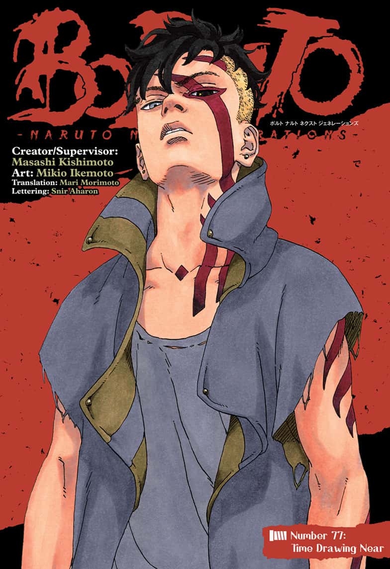 Read Boruto Naruto Next Generations EN Manga Online