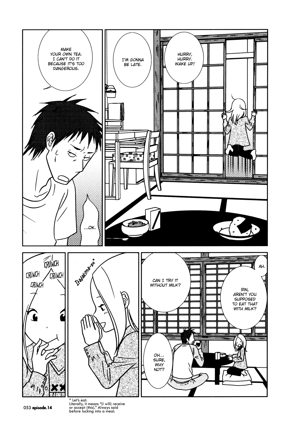 Read Bunny Drop EN Manga Online