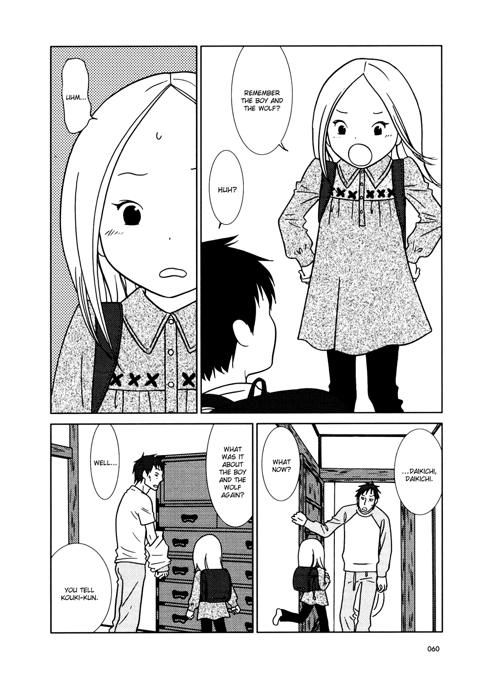 Read Bunny Drop EN Manga Online