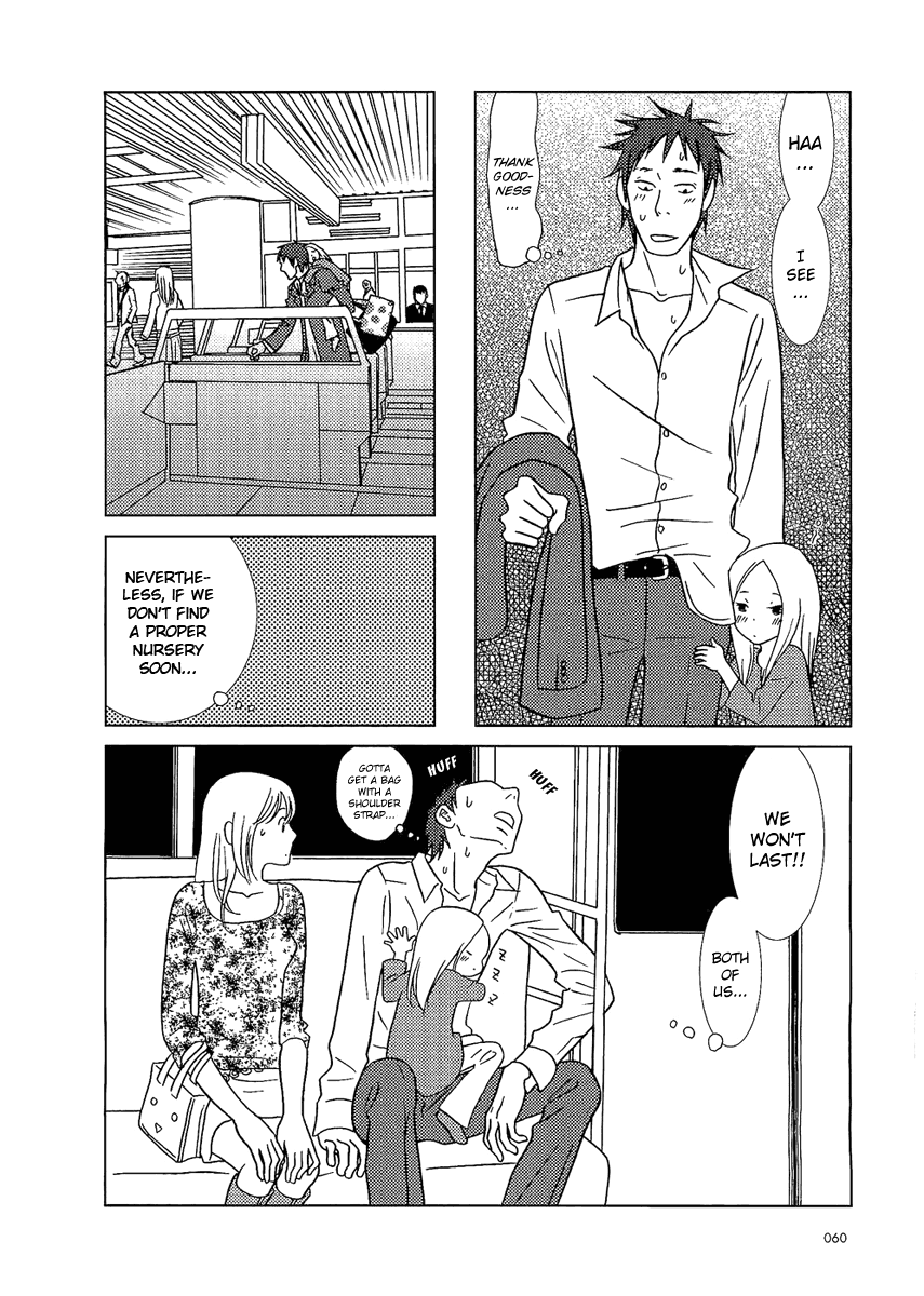 Read Bunny Drop EN Manga Online