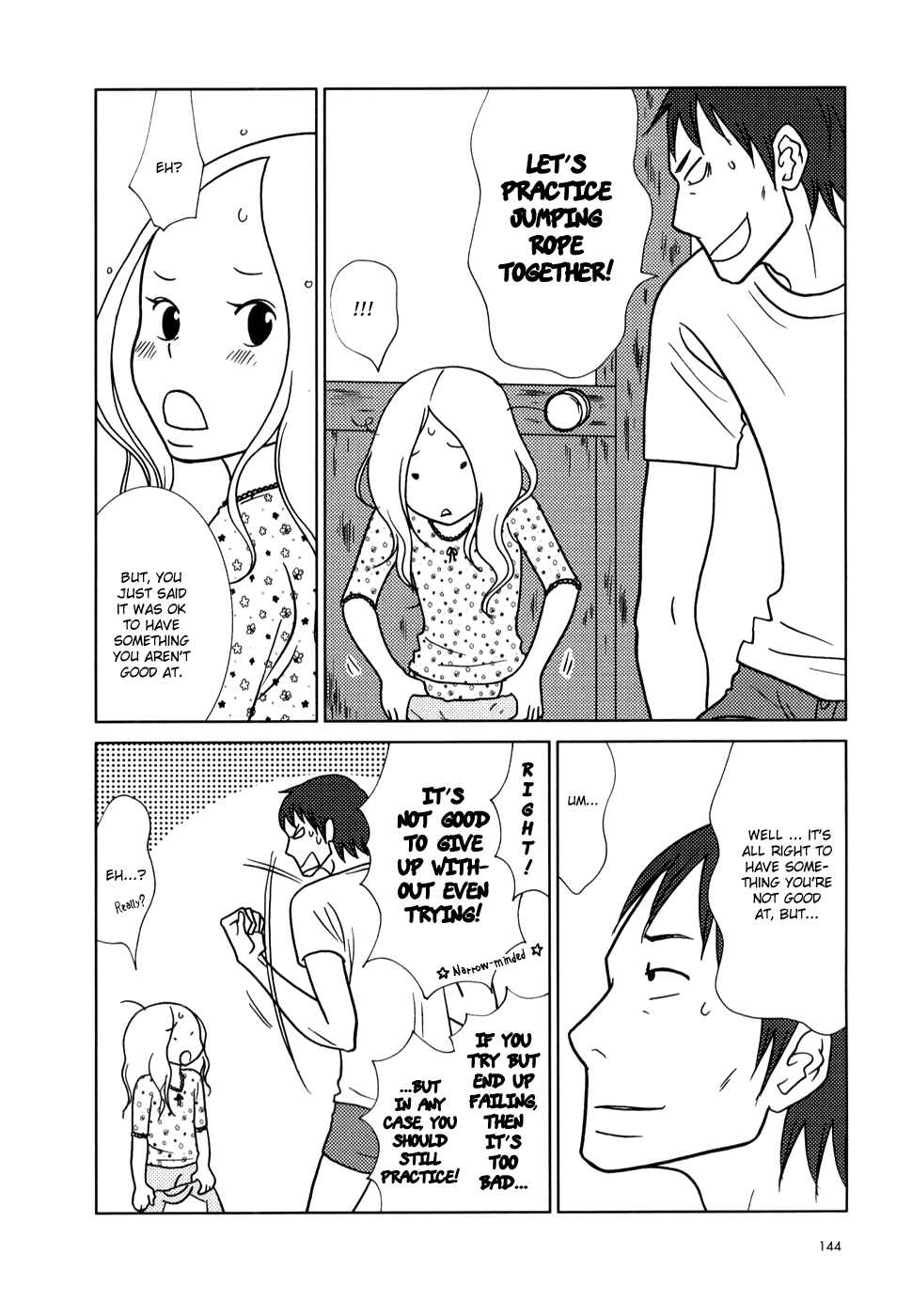 Read Bunny Drop EN Manga Online