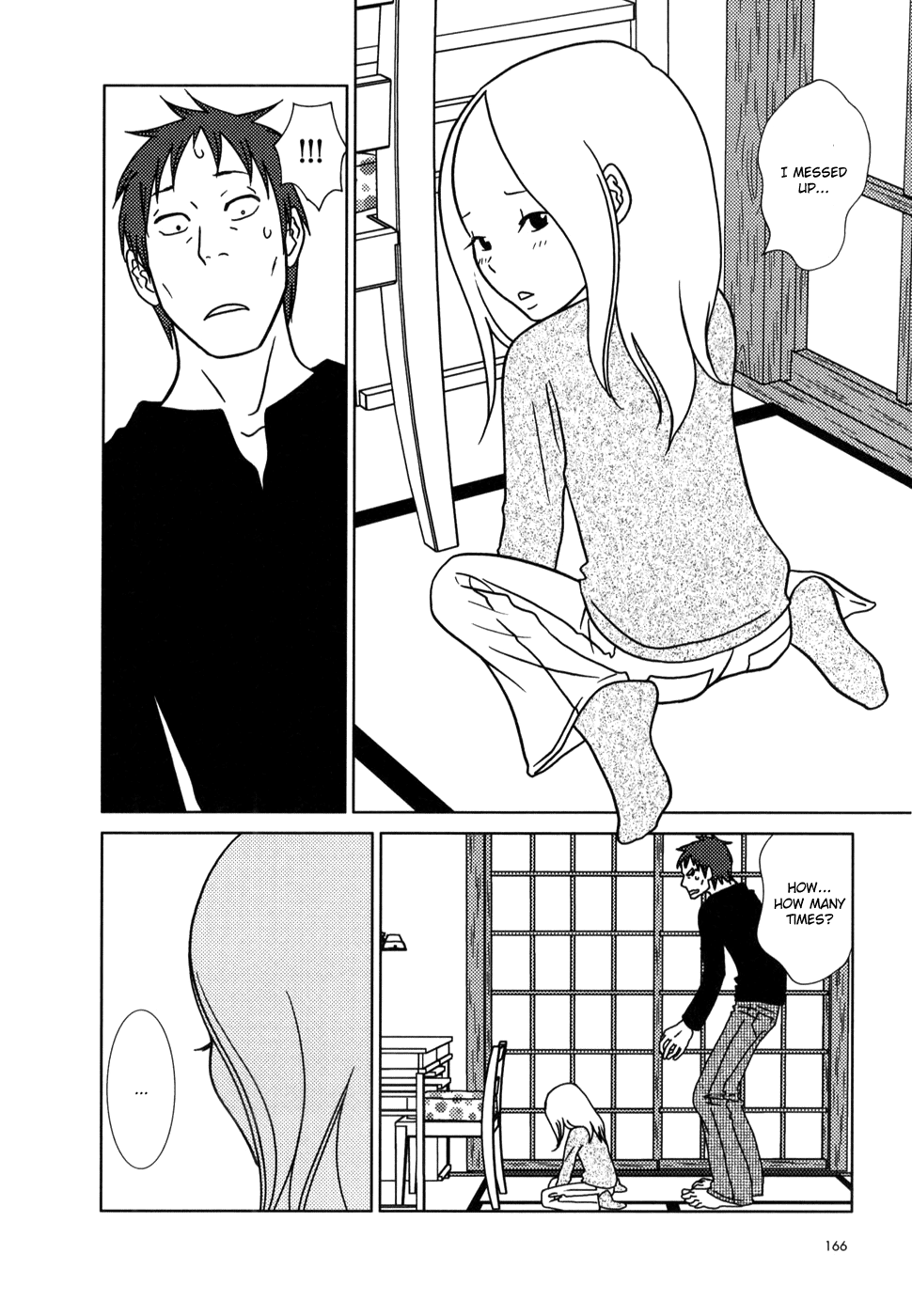 Read Bunny Drop EN Manga Online