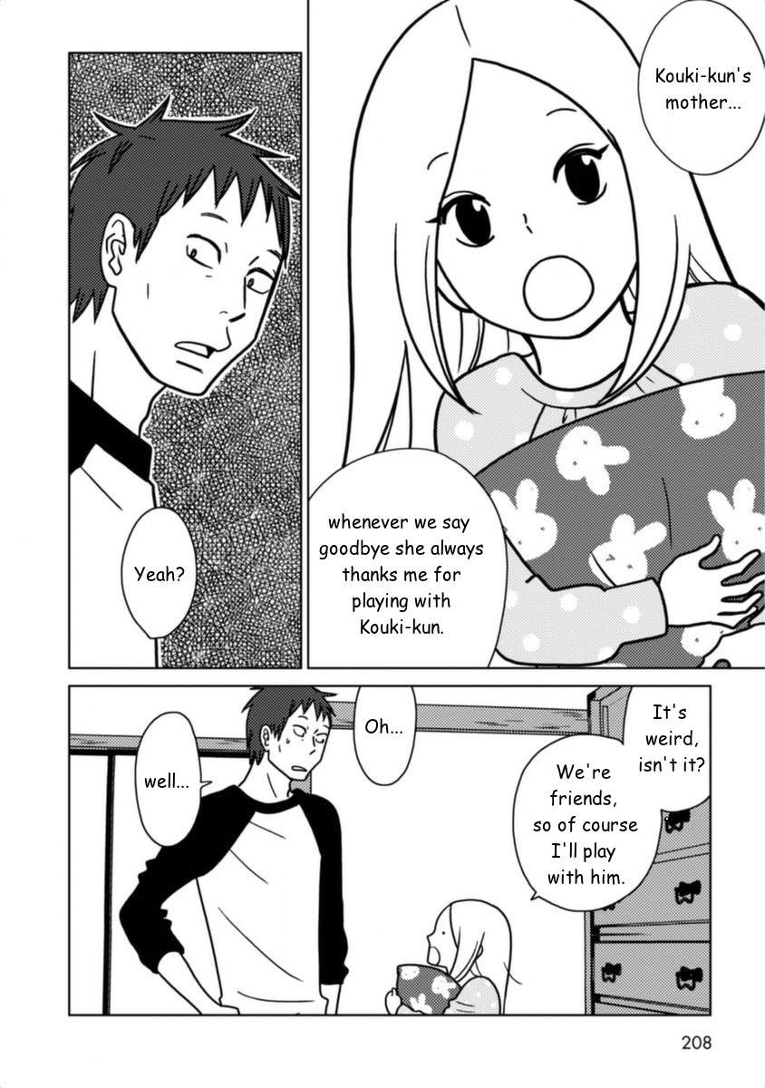 Read Bunny Drop EN Manga Online