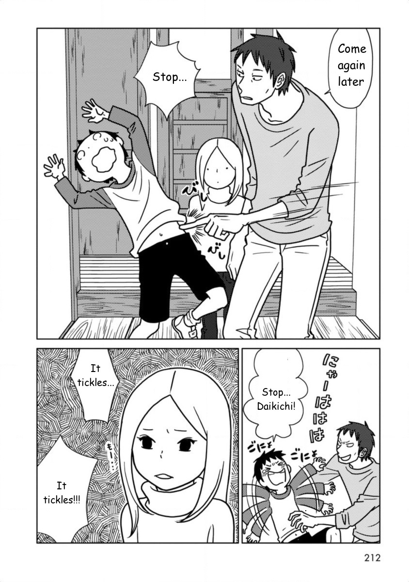 Read Bunny Drop EN Manga Online