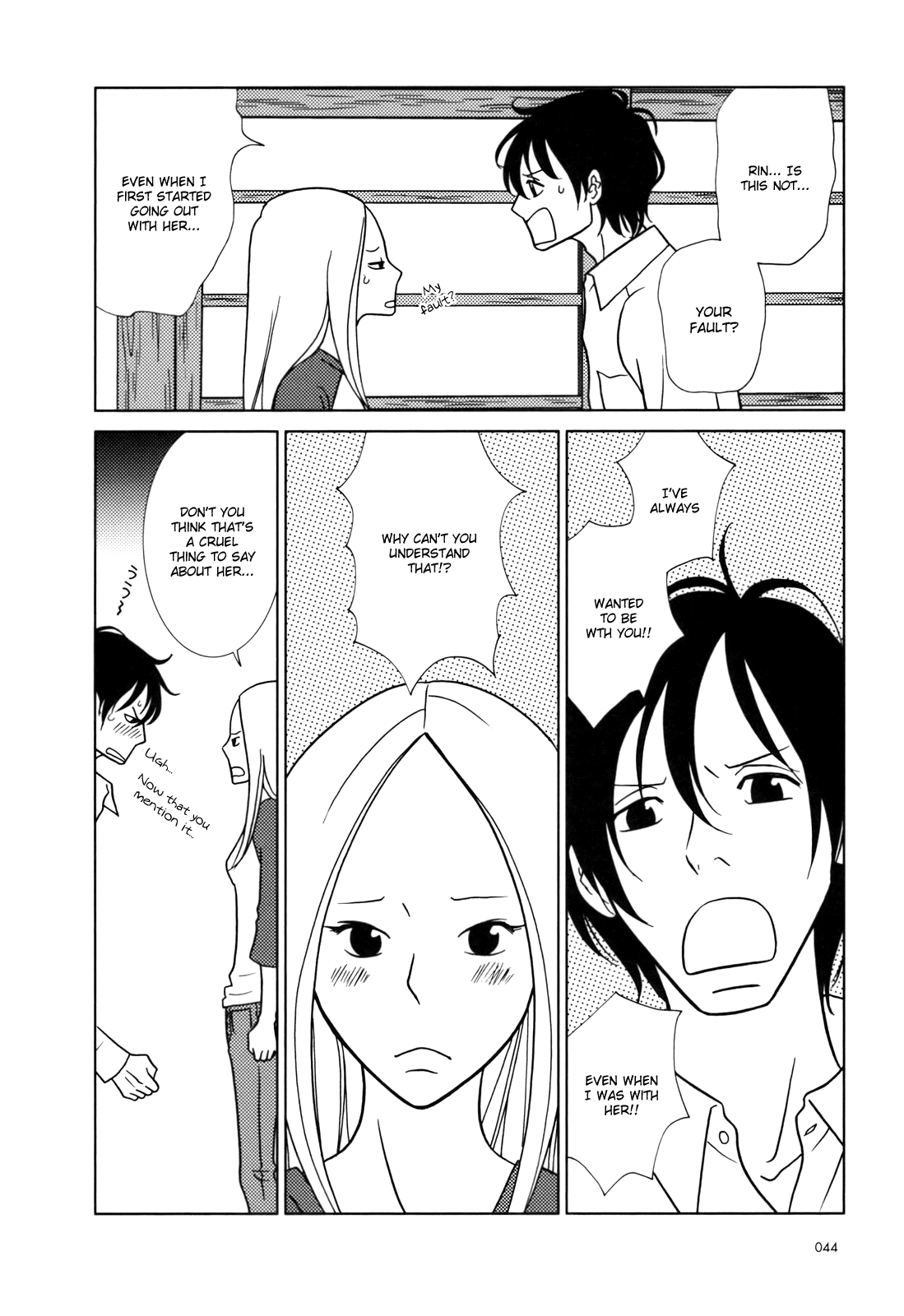 Read Bunny Drop EN Manga Online