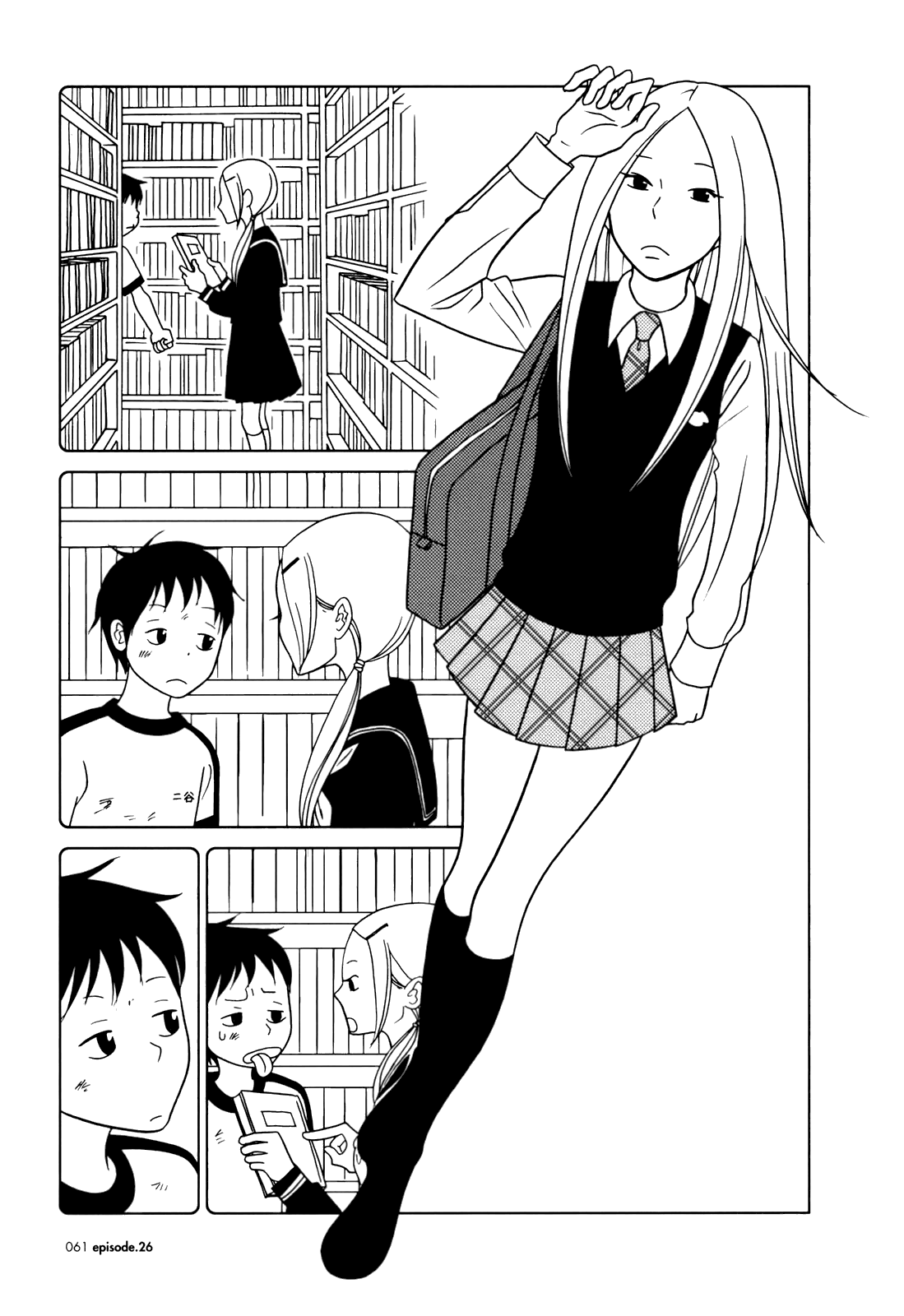 Read Bunny Drop EN Manga Online