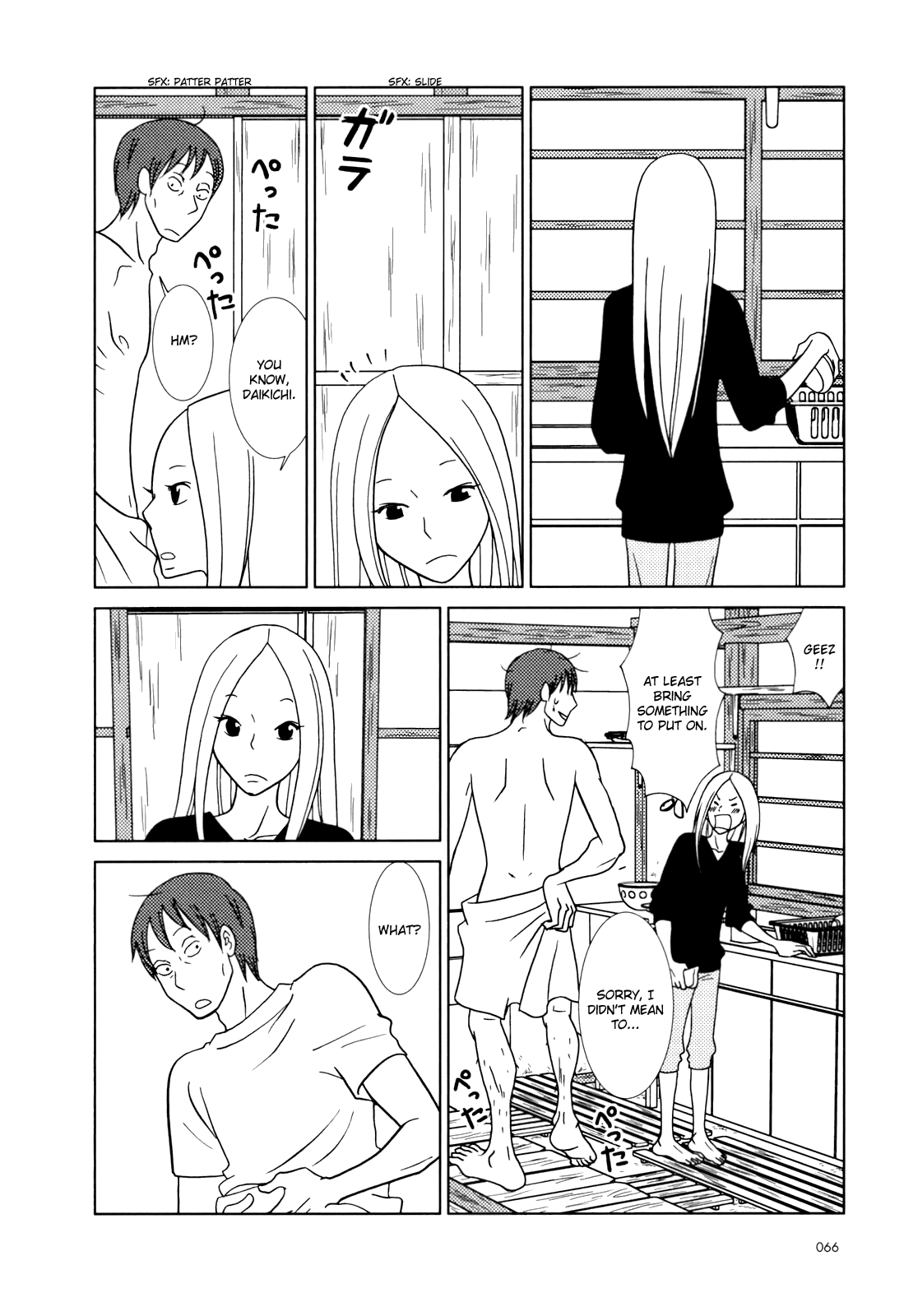 Read Bunny Drop EN Manga Online