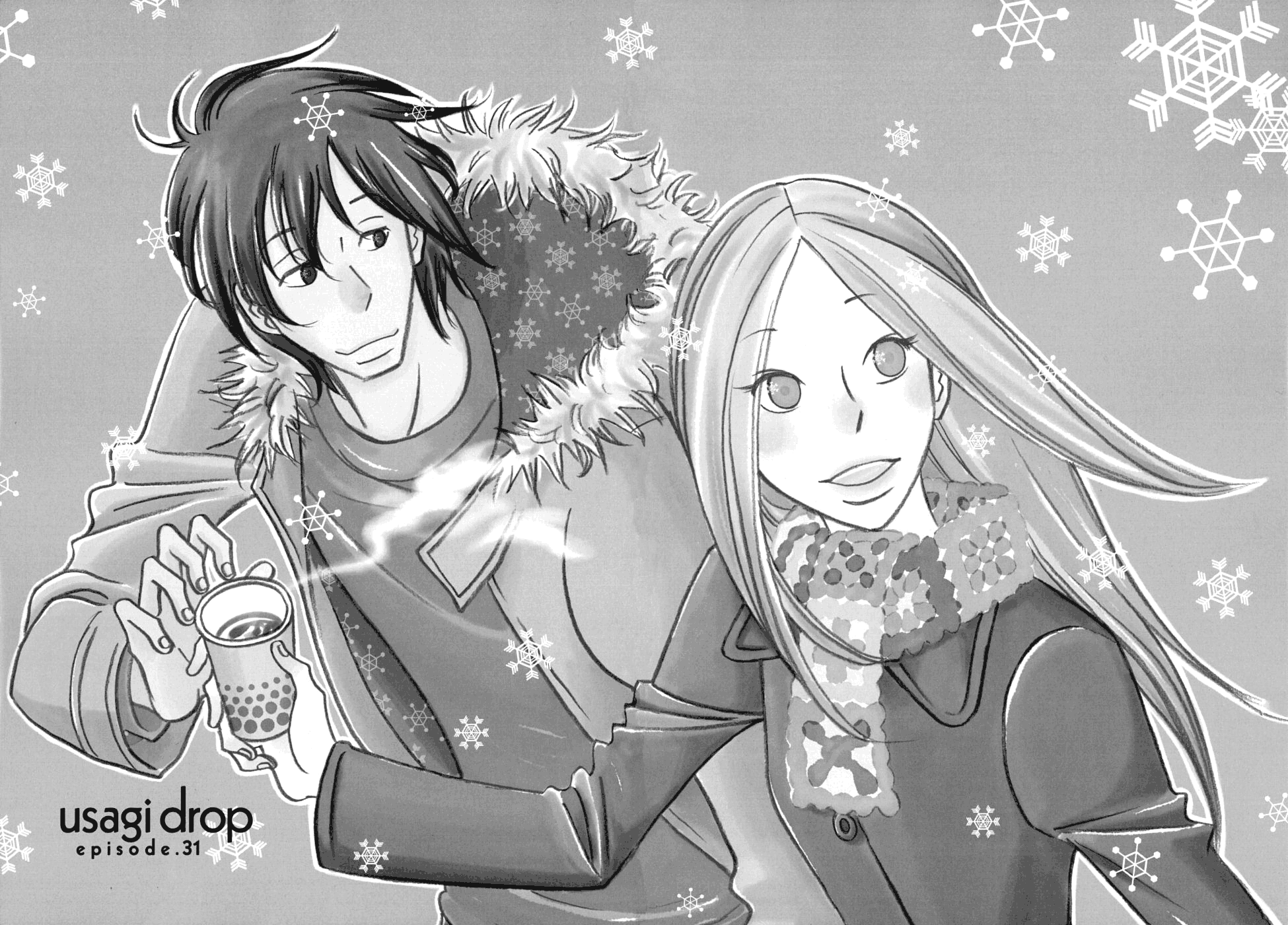 Read Bunny Drop EN Manga Online