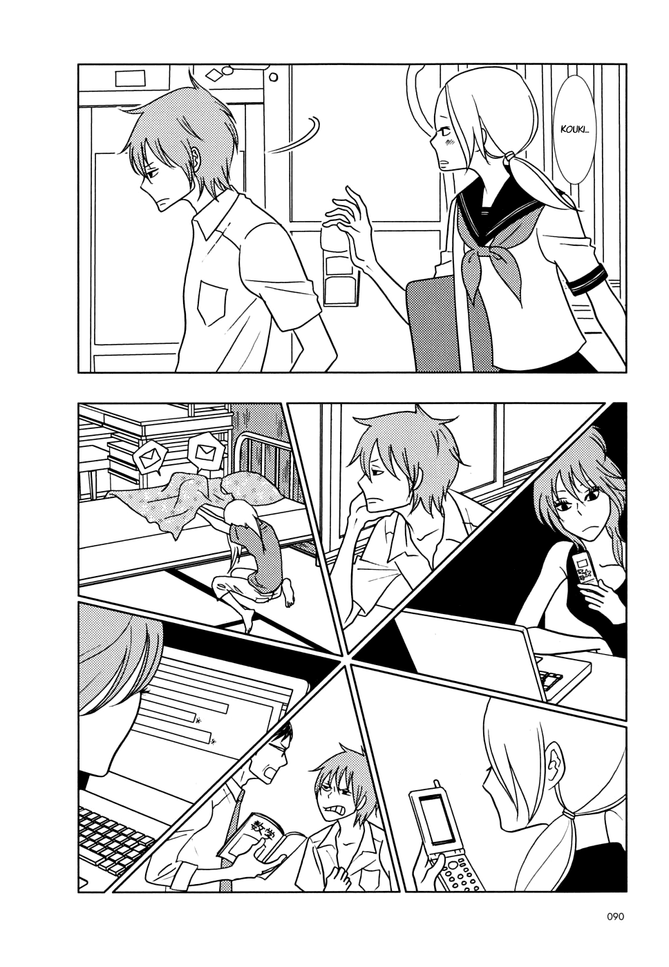 Read Bunny Drop EN Manga Online