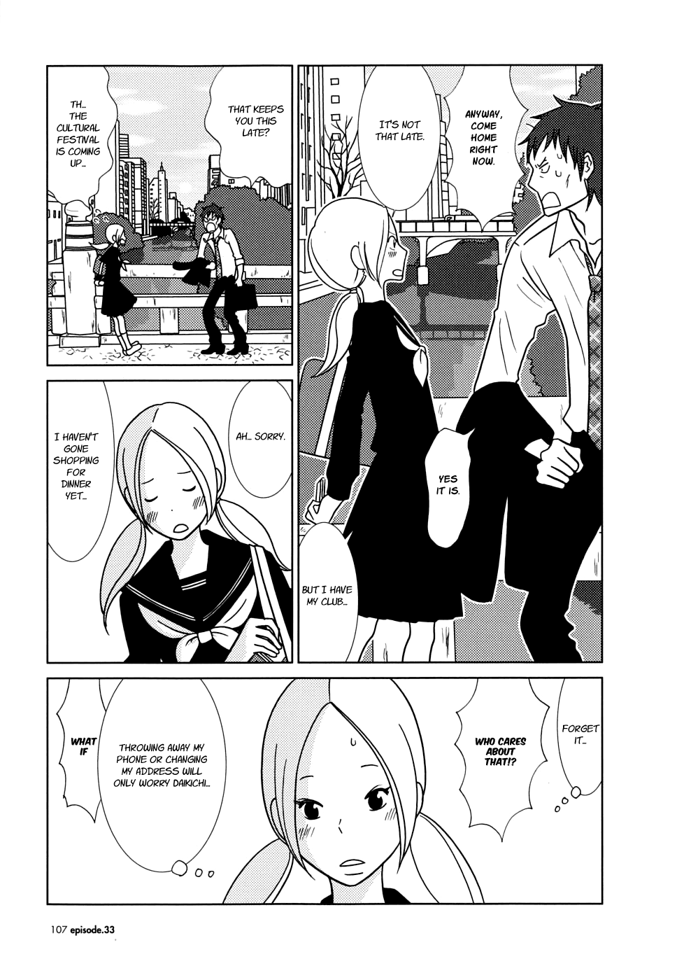 Read Bunny Drop EN Manga Online